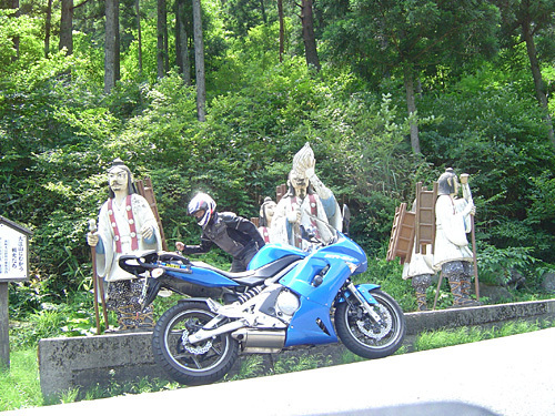 DSC00039.jpg
