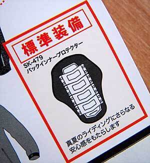 DSCN3208.jpg