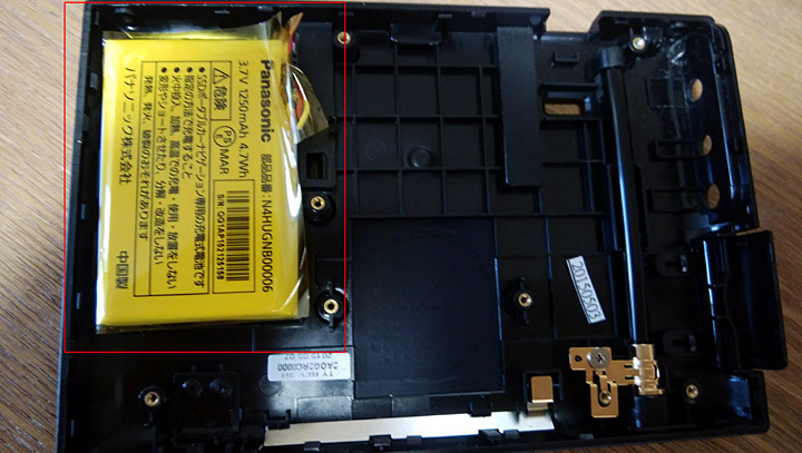 Amazon | パナソニック(Panasonic) ゴリラ SSDポータブル