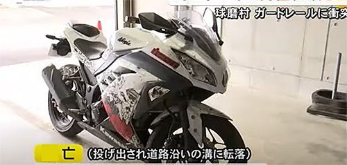 名称未設定-1.jpg
