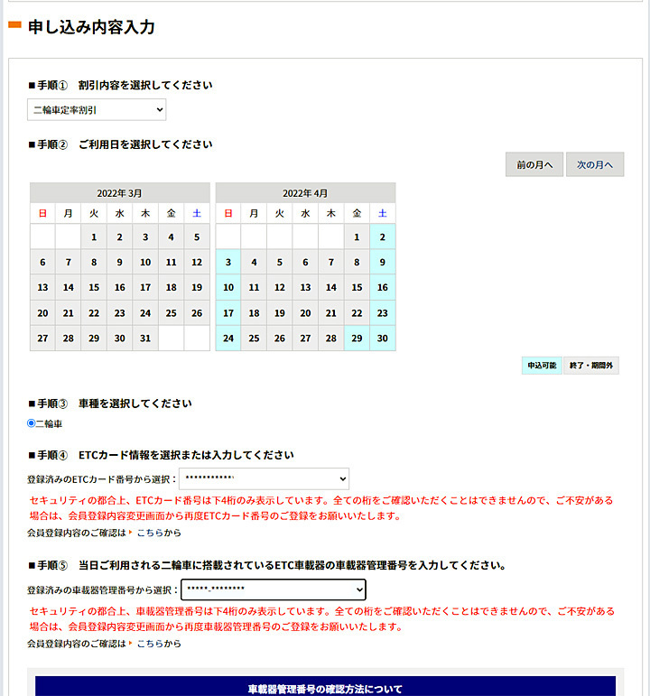 名称未設定-1.jpg