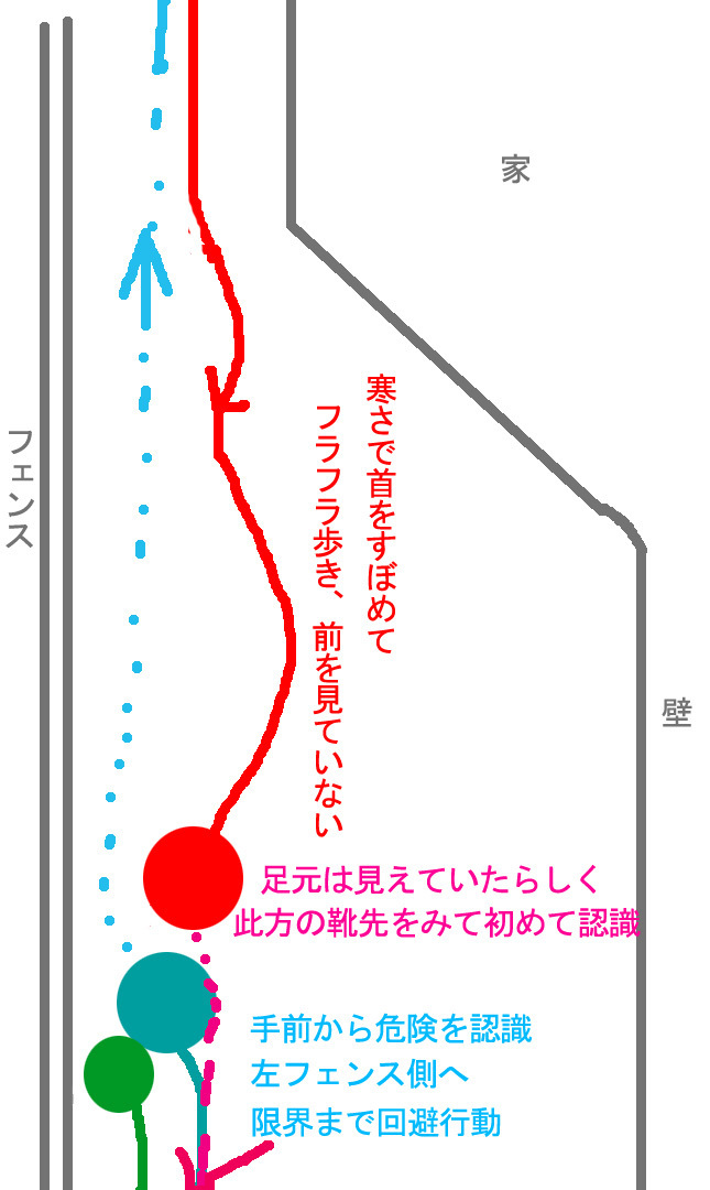 名称未設定-1.jpg