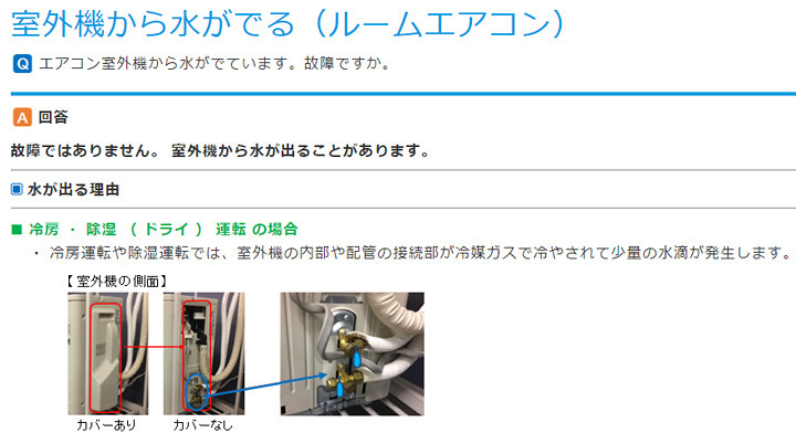 名称未設定-1.jpg