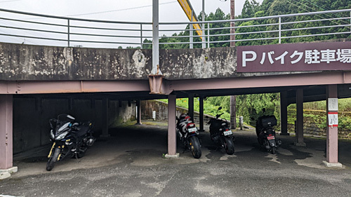 PXL_20220722_233817005.jpg