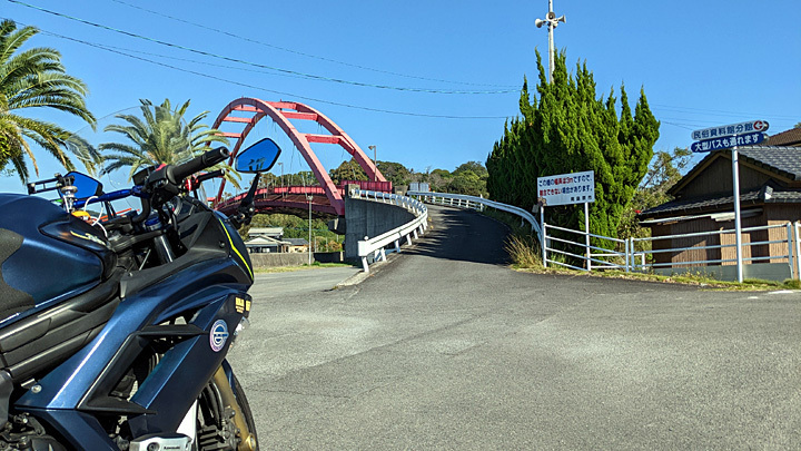 PXL_20221014_053556846.jpg