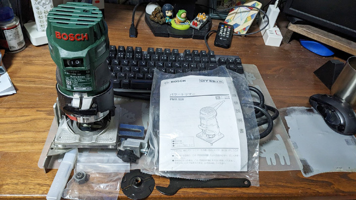 PXL_20230118_100705153.jpg