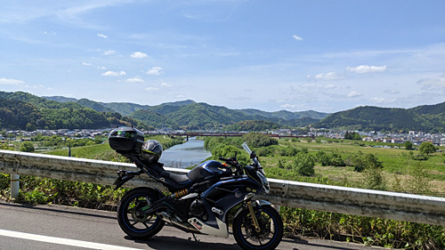 PXL_20230504_012317276.jpg