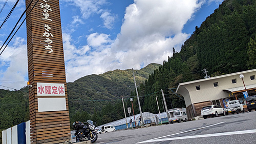 PXL_20231010_002256604.jpg