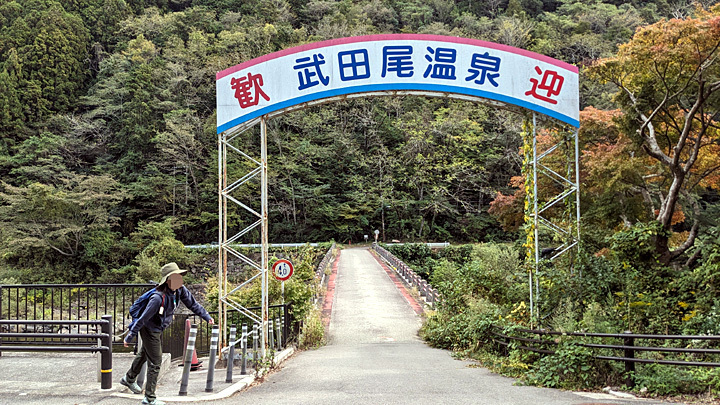 PXL_20231030_034239160.jpg