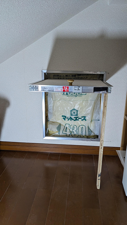 PXL_20231127_121313393.jpg