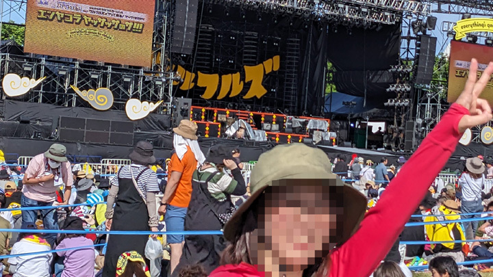 PXL_20240525_062545293.jpg