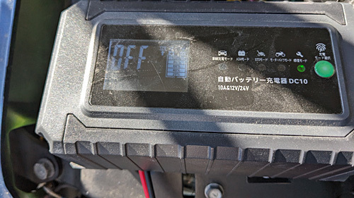 PXL_20250223_002714941.jpg